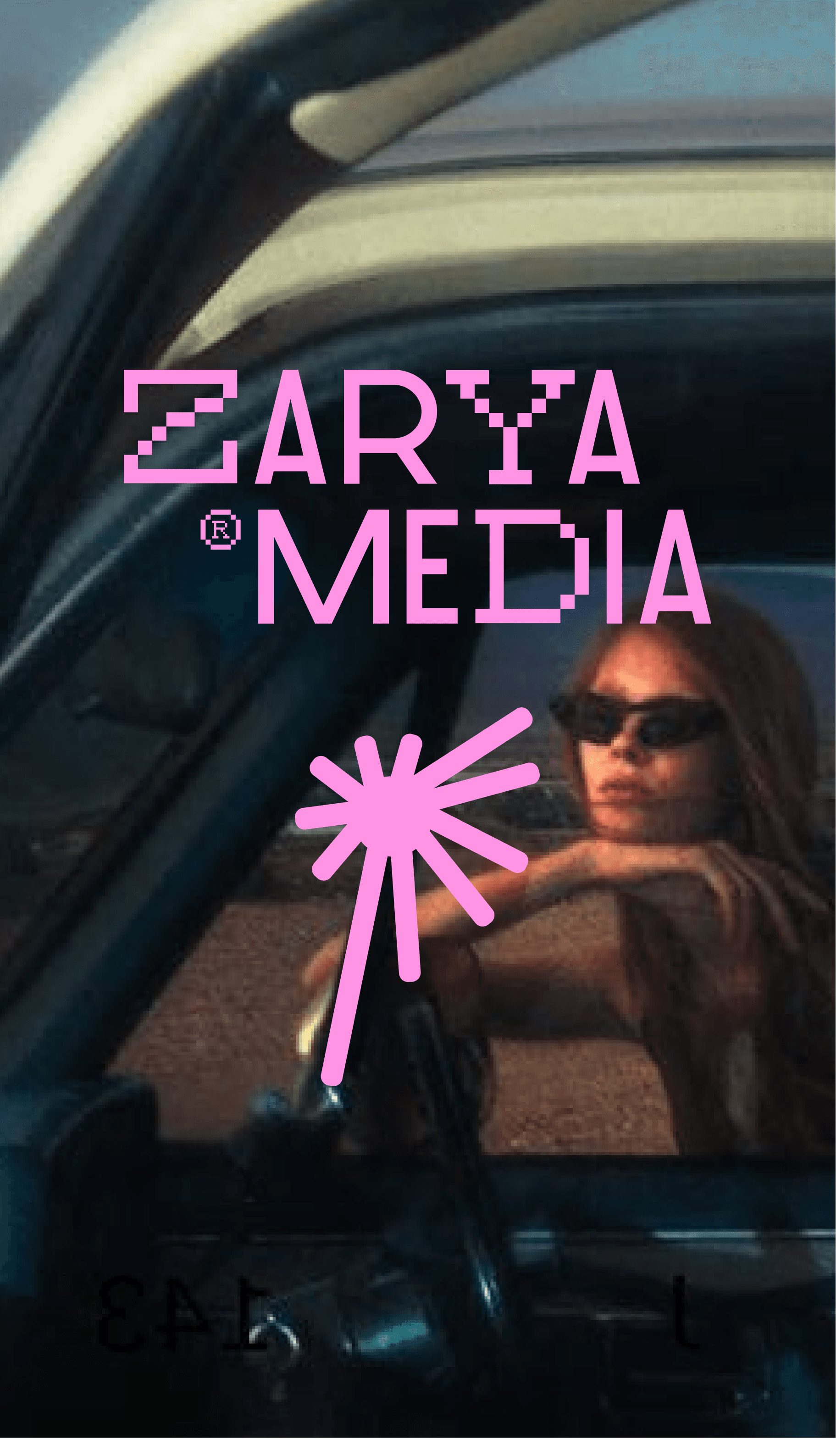 ZarayMedia — галерея 5